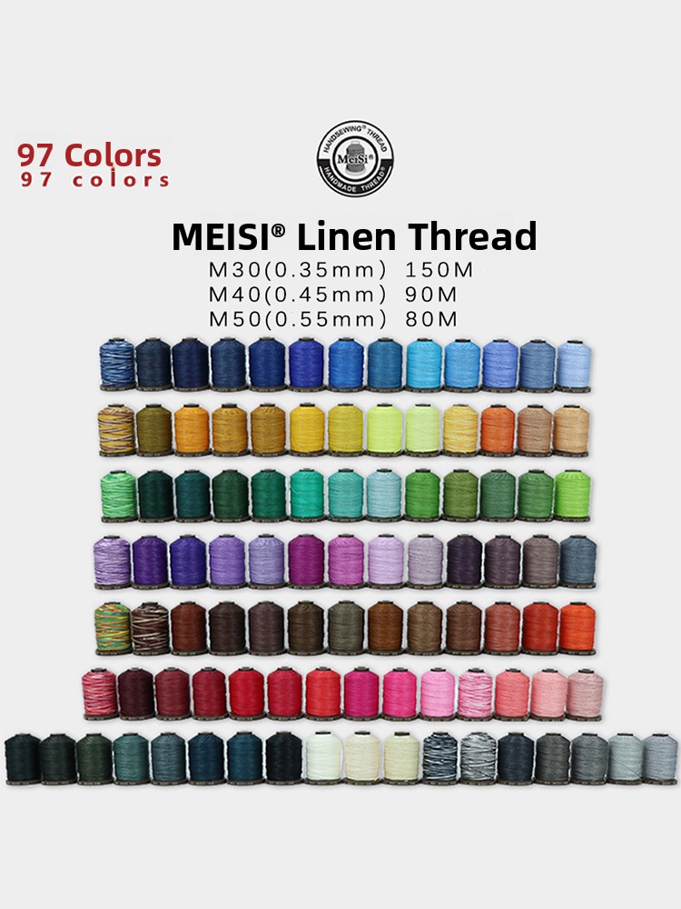 Waxed Thread Linen - Meisi Linen Wax Thread 035mm Leather