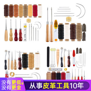 18-Piece Professional Leather  - Leatherwork Essentials reseña y precio