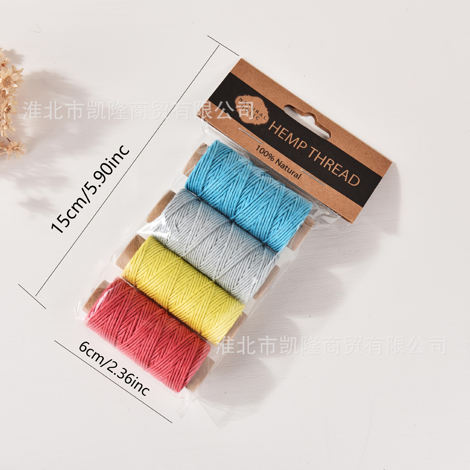 4 Rolls 0.8mm 100% Natural Jut - Waxed Thread Linen reseña y precio