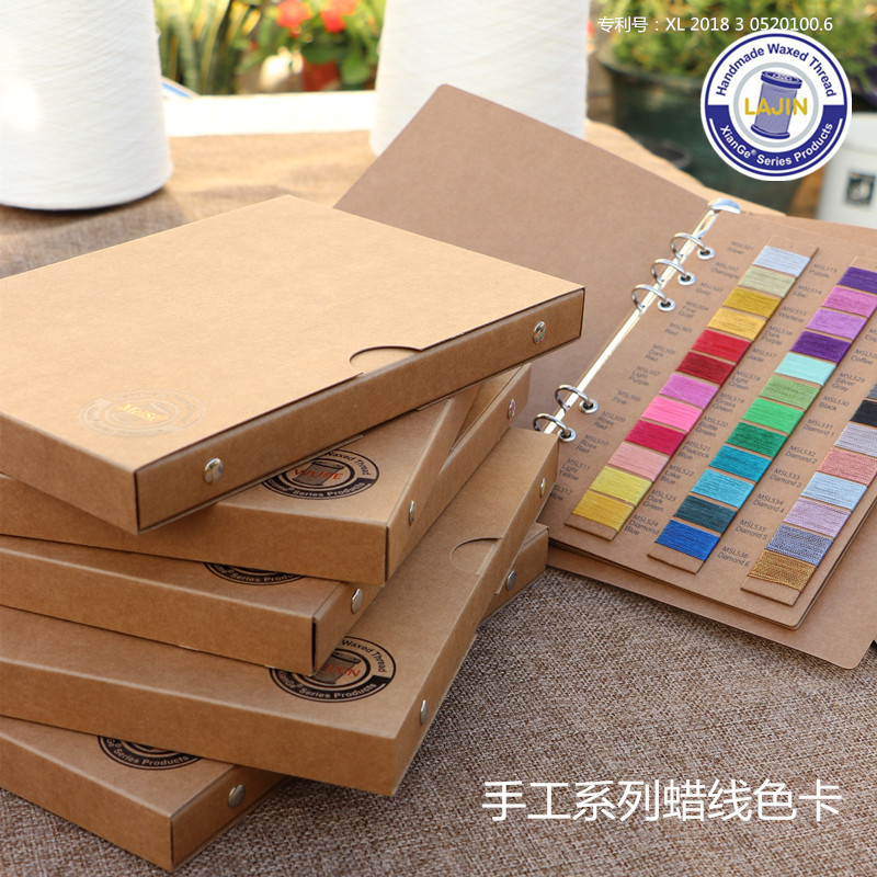 XianGe MeiSi Wax Thread Color  - Waxed Thread Linen reseña y precio