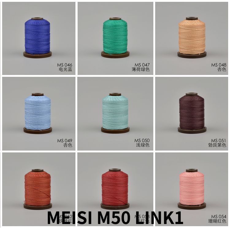 Meisi Super Fine M50 Wax Linen - Waxed Thread Linen reseña y precio