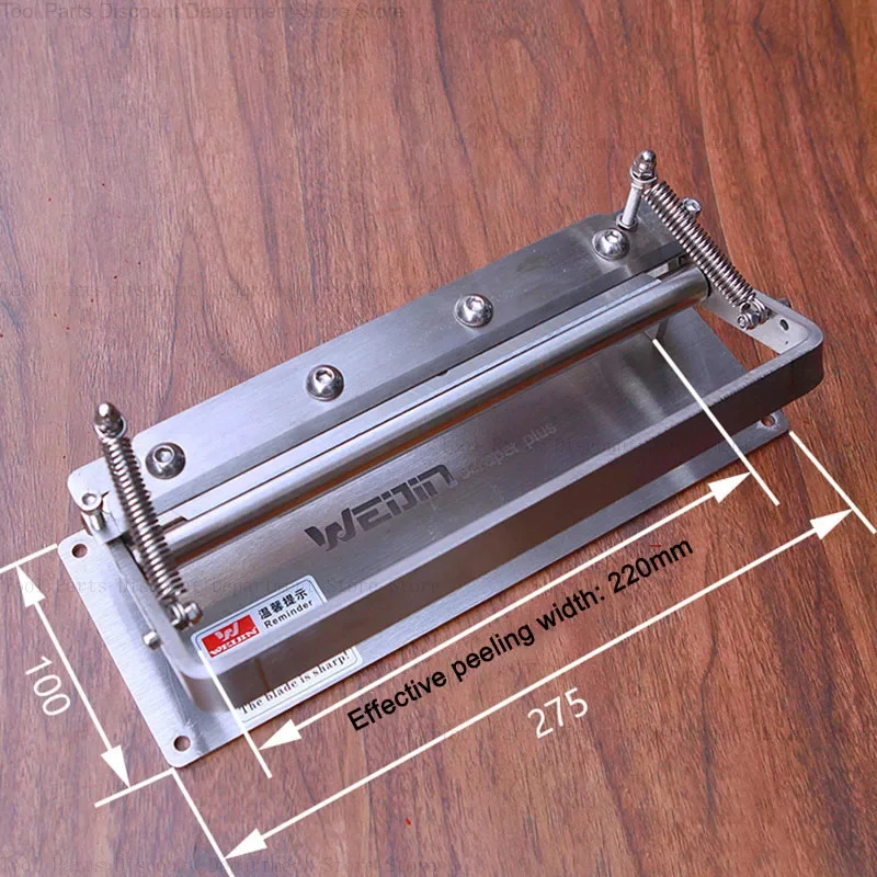 220Mm Thinning Leather Scraper - Skiver Leather Thin reseña y precio